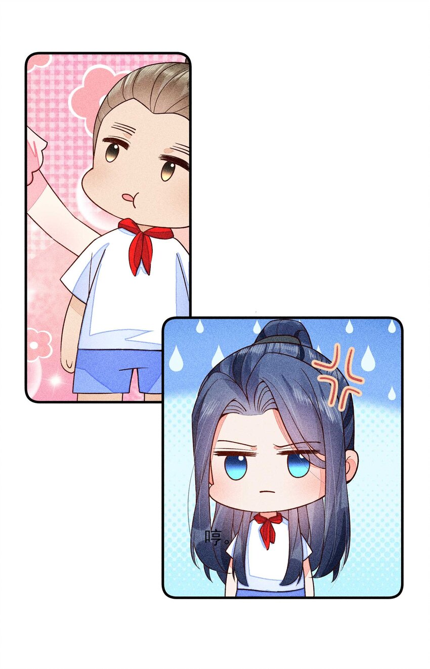 064 两个世界的人50