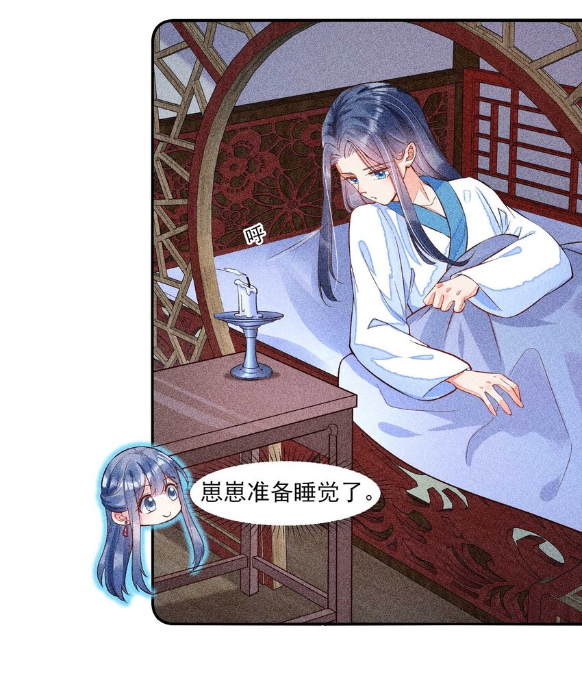 027 治愈13