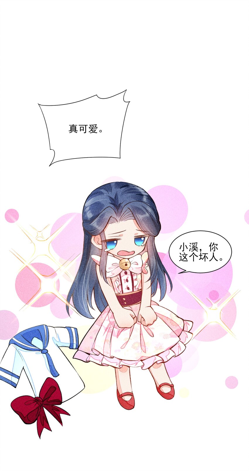 016 期待与你见面37