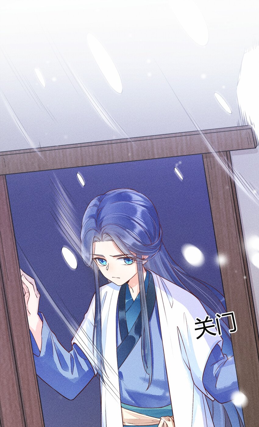 006 养崽不易，阿妈叹气2