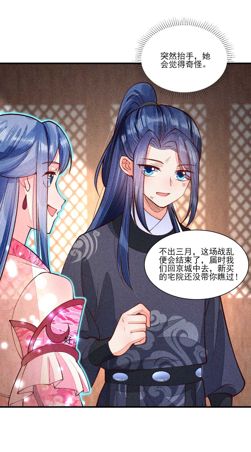 089 气泡20