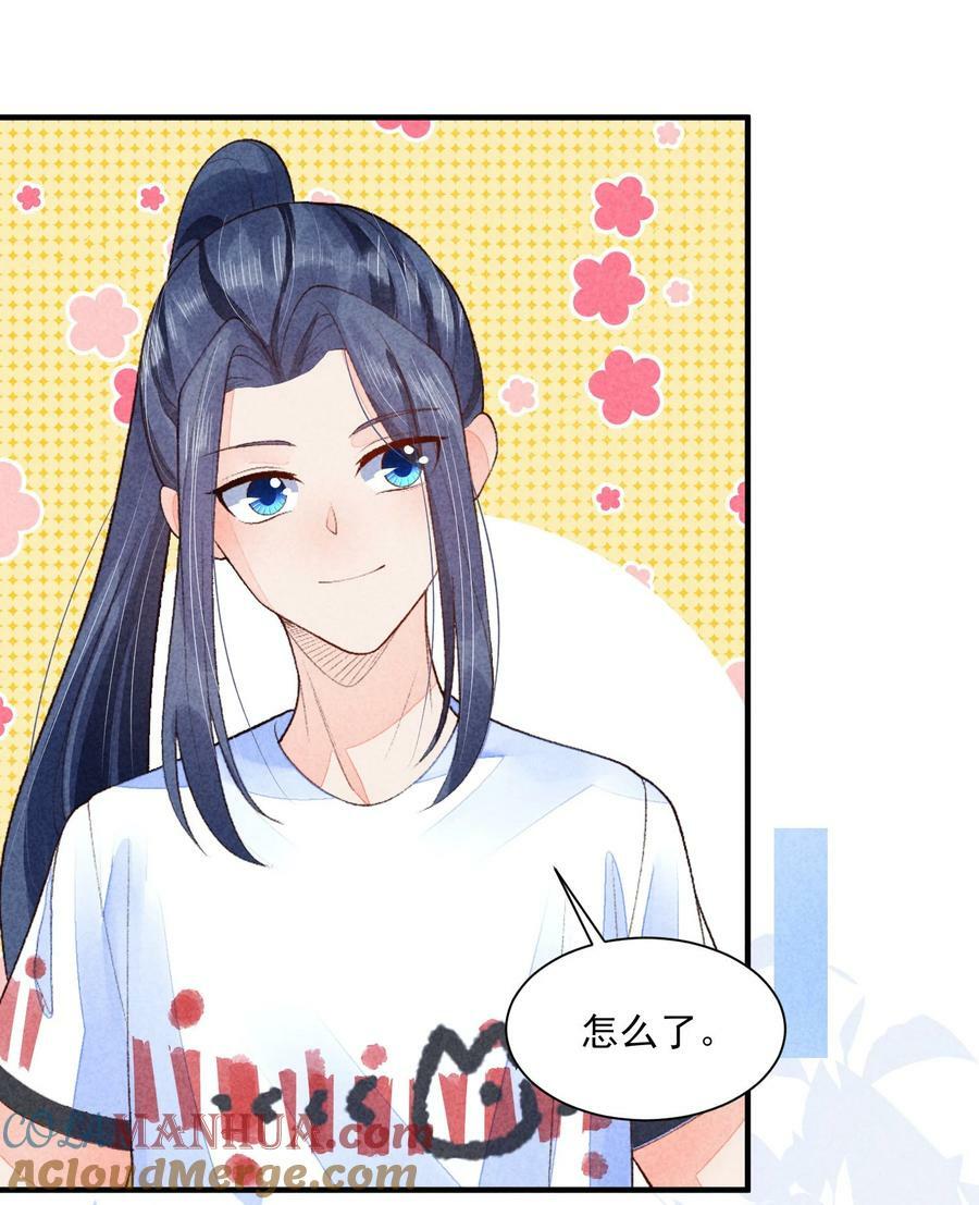 110 两个世界15