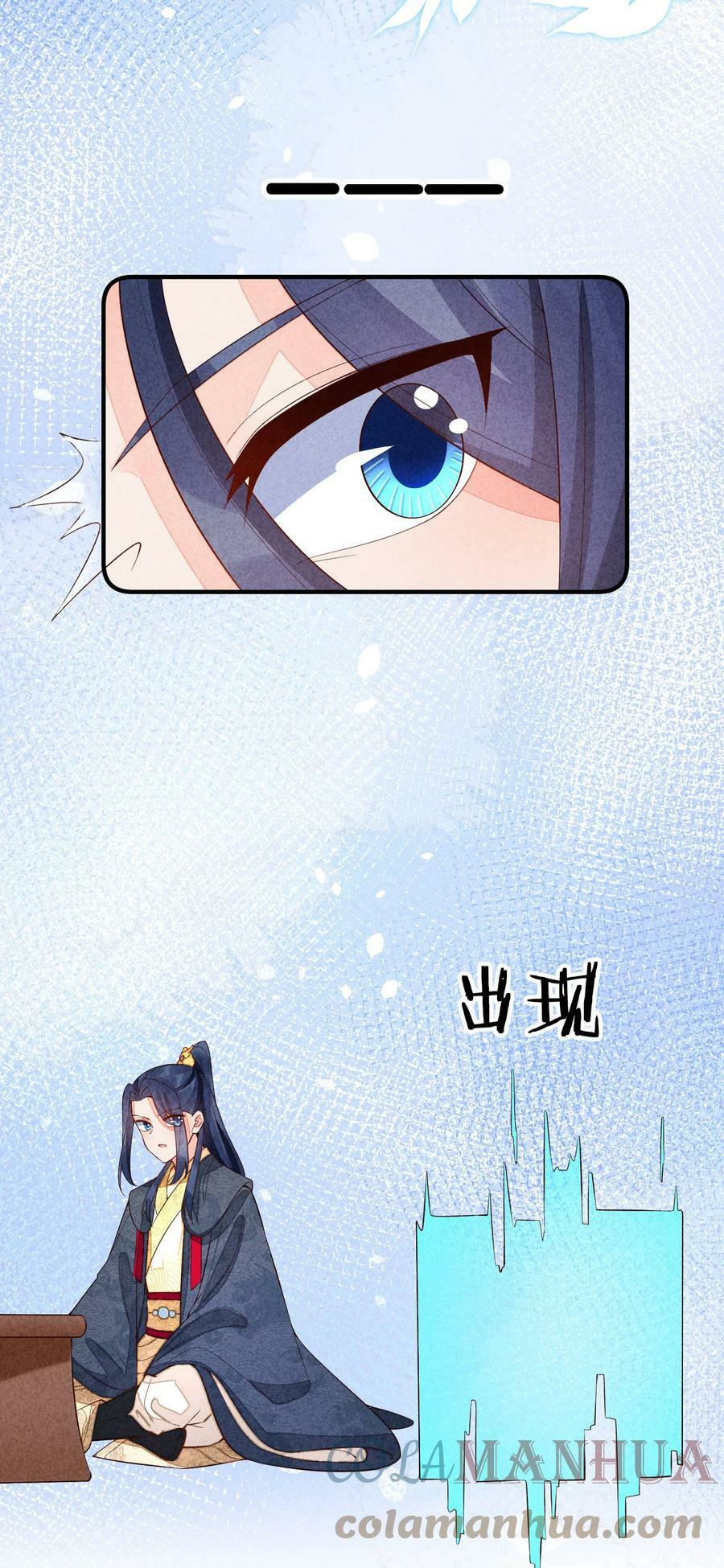 104 来了39