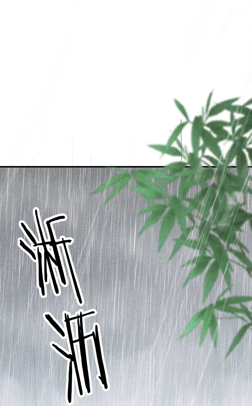 102 喜欢上纸片人？41