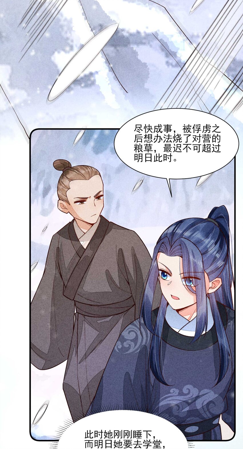090 崽崽的身材这么有料！38
