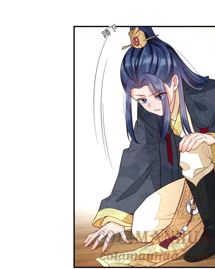 104 来了48