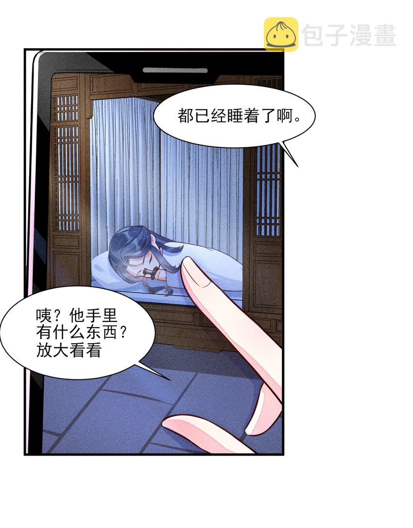 010 那是另外的价钱22