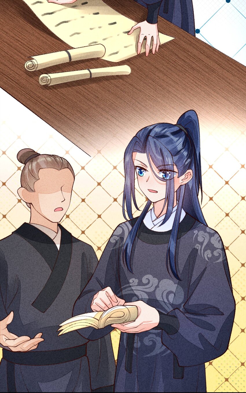 092 崽崽变了24