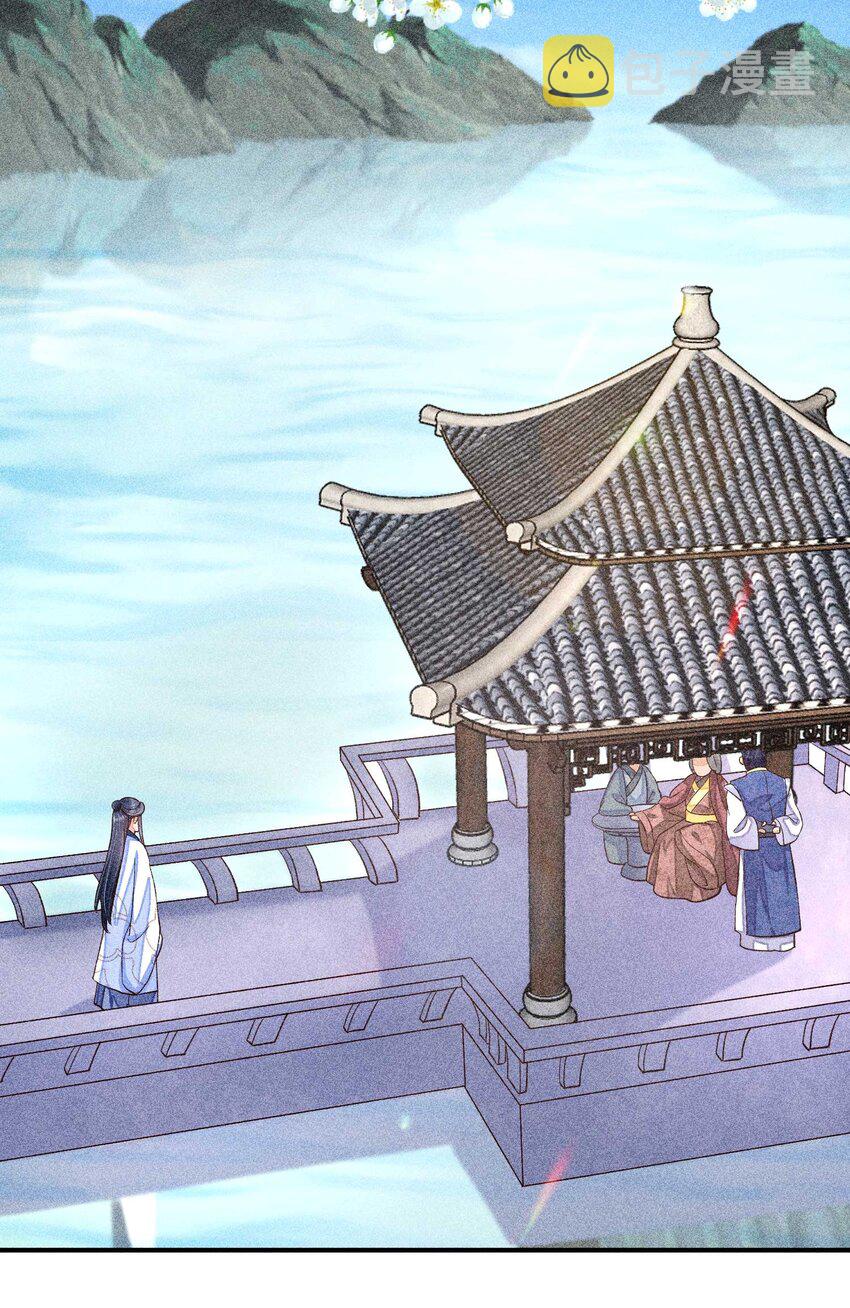 035 我想见你21
