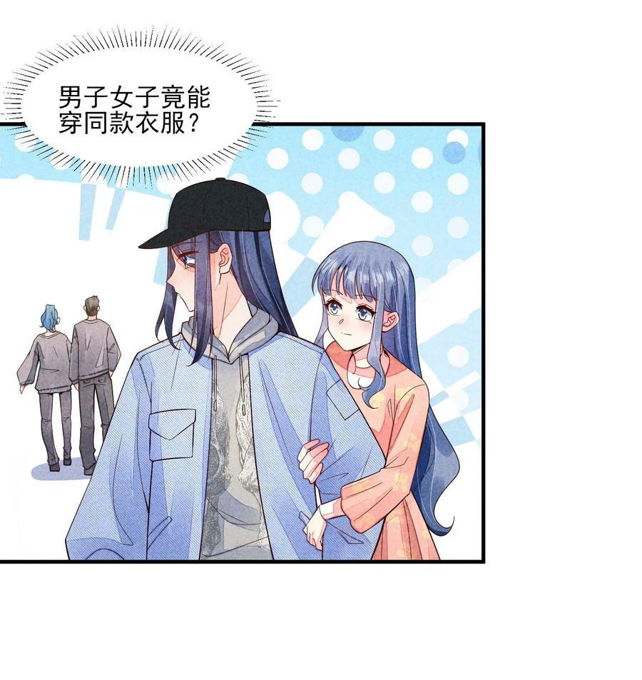 118 奶茶ing5