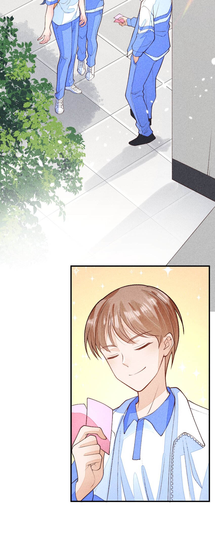 094 崽也太会瞒了3