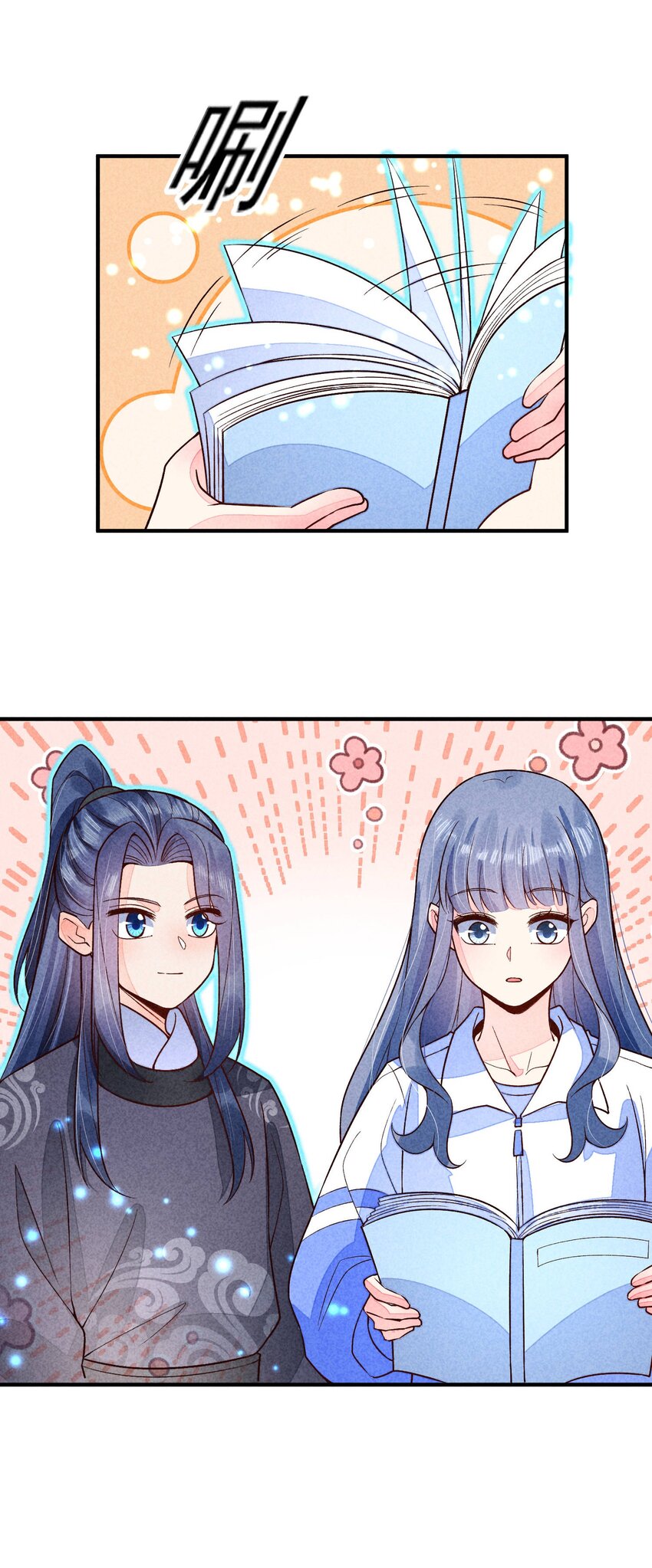 092 崽崽变了48