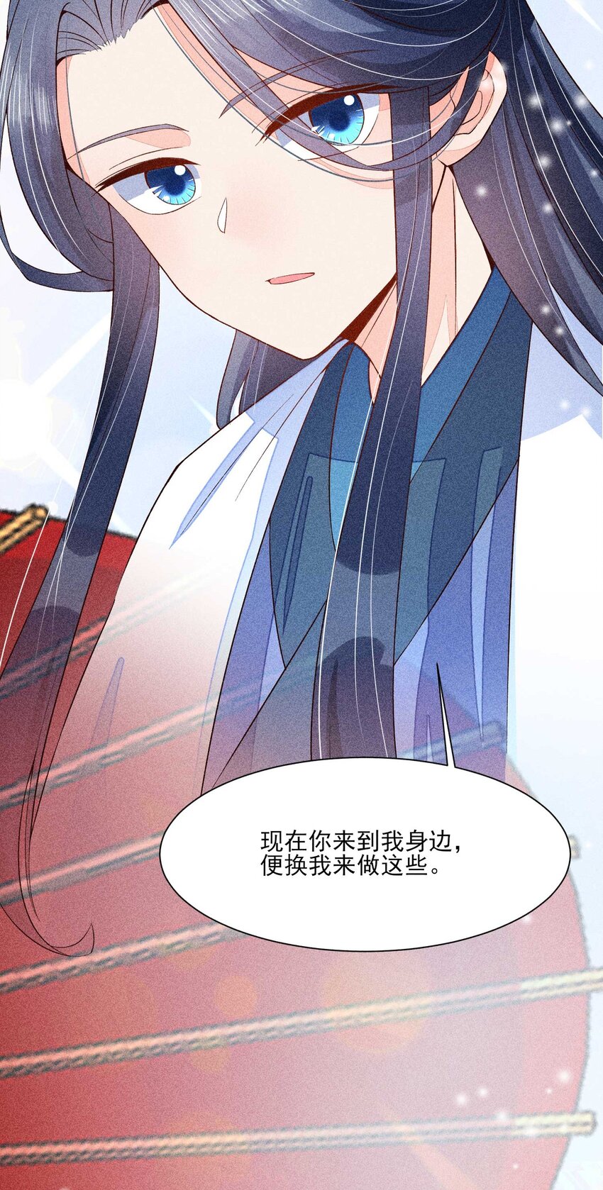 045 明天见！21