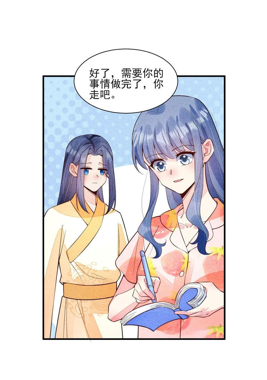 115 男孩37