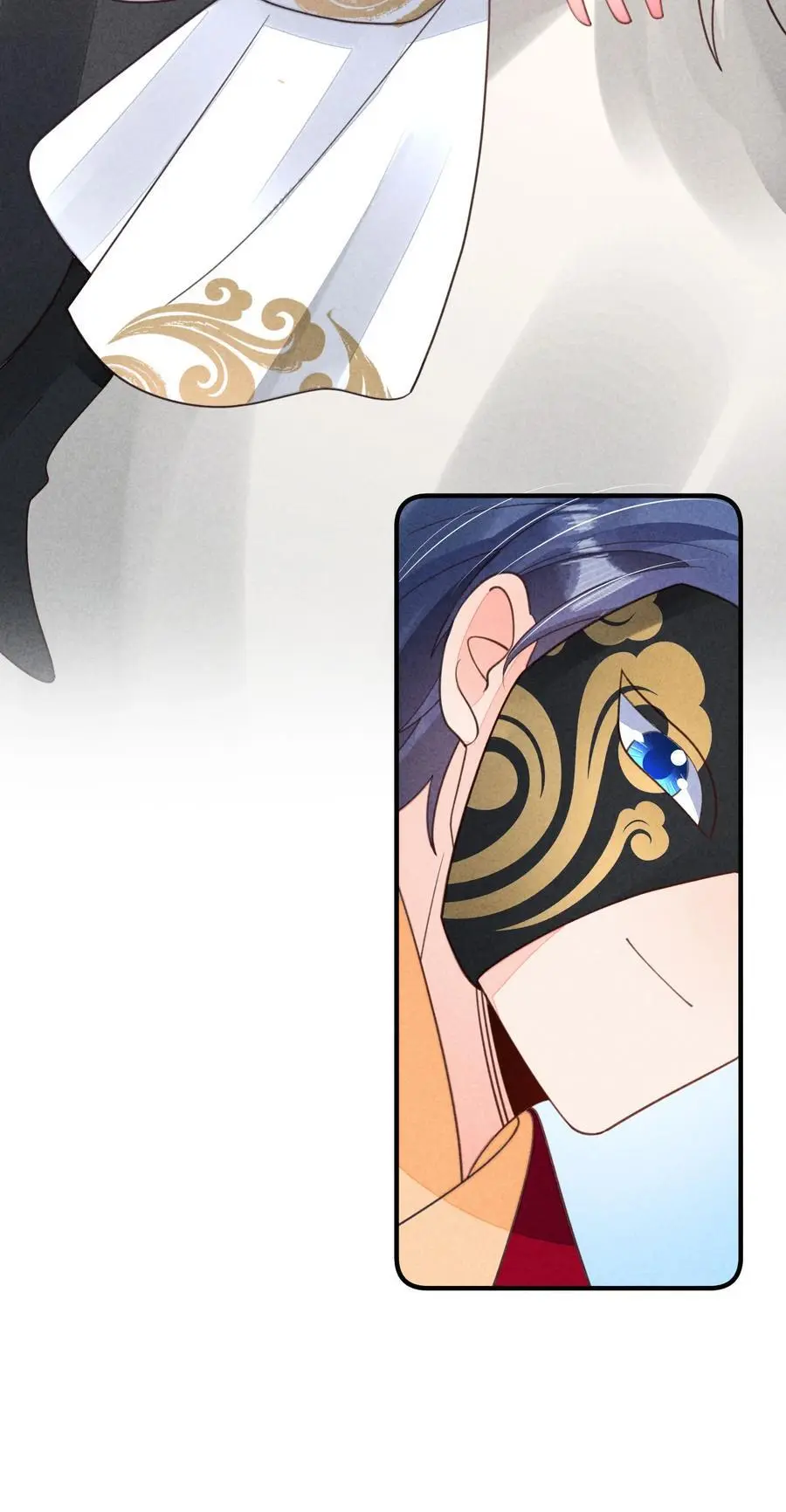 番外5 小梨花13