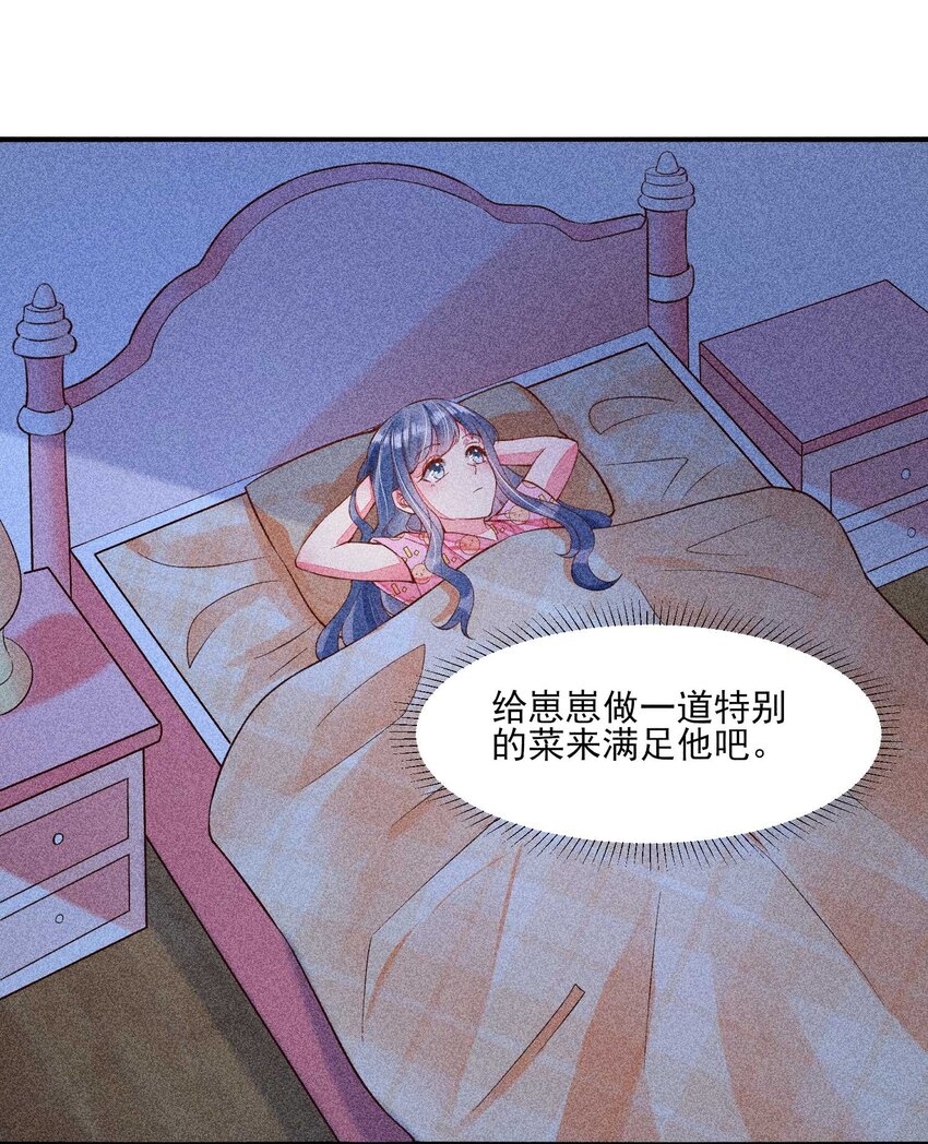 027 治愈18