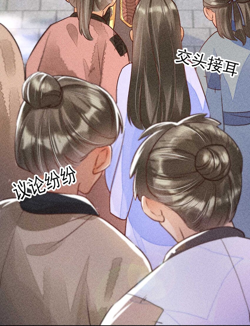 027 治愈31