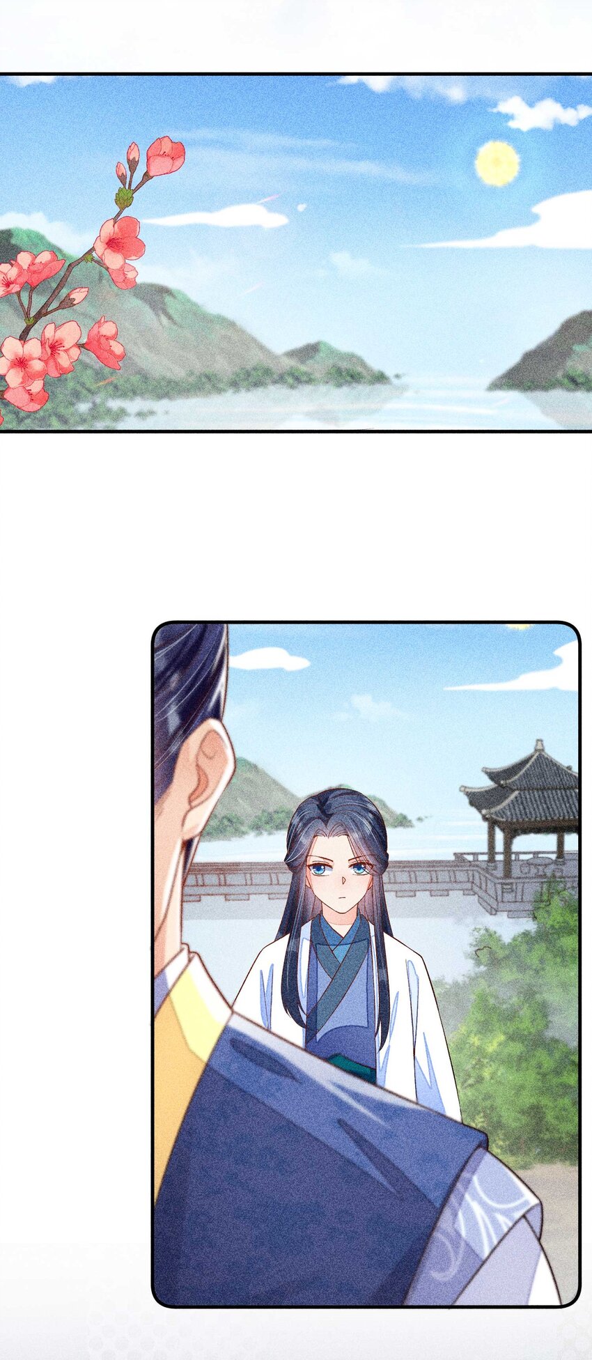 035 我想见你32