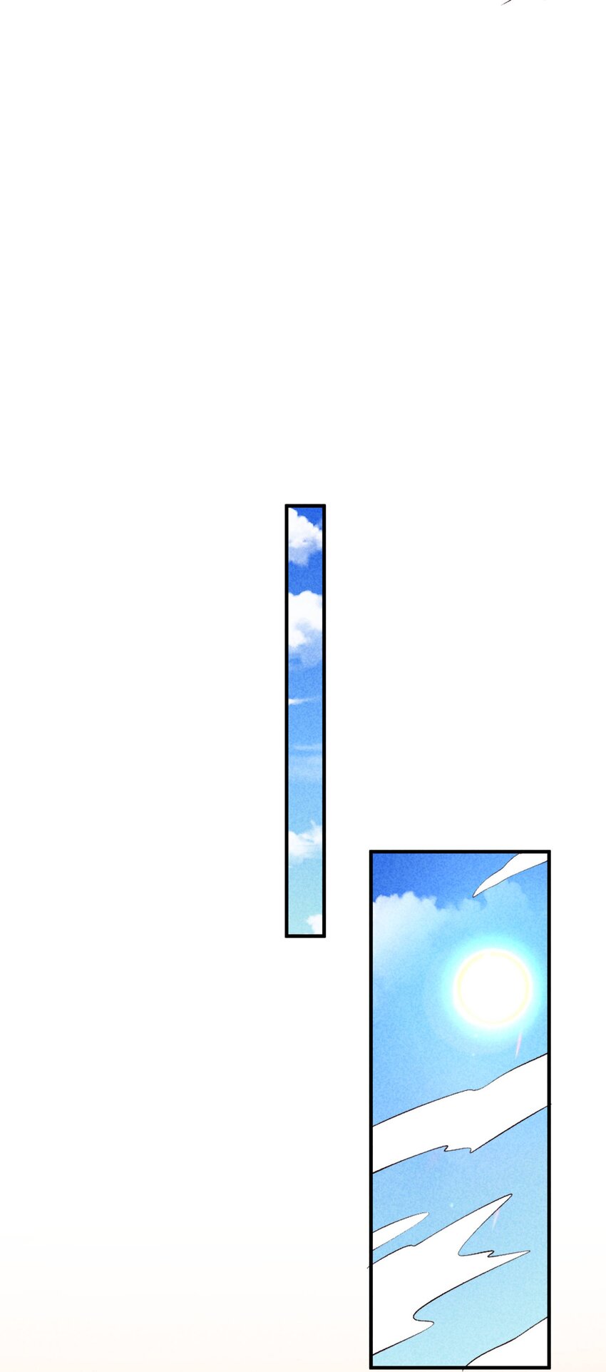 097 相亲？10