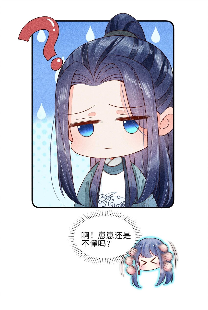 065 独一无二17
