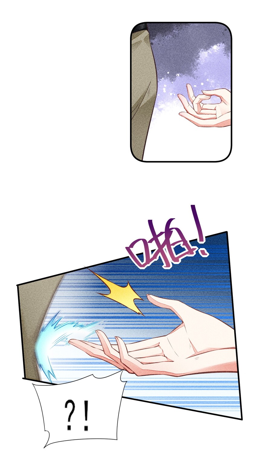 005 给崽出气28