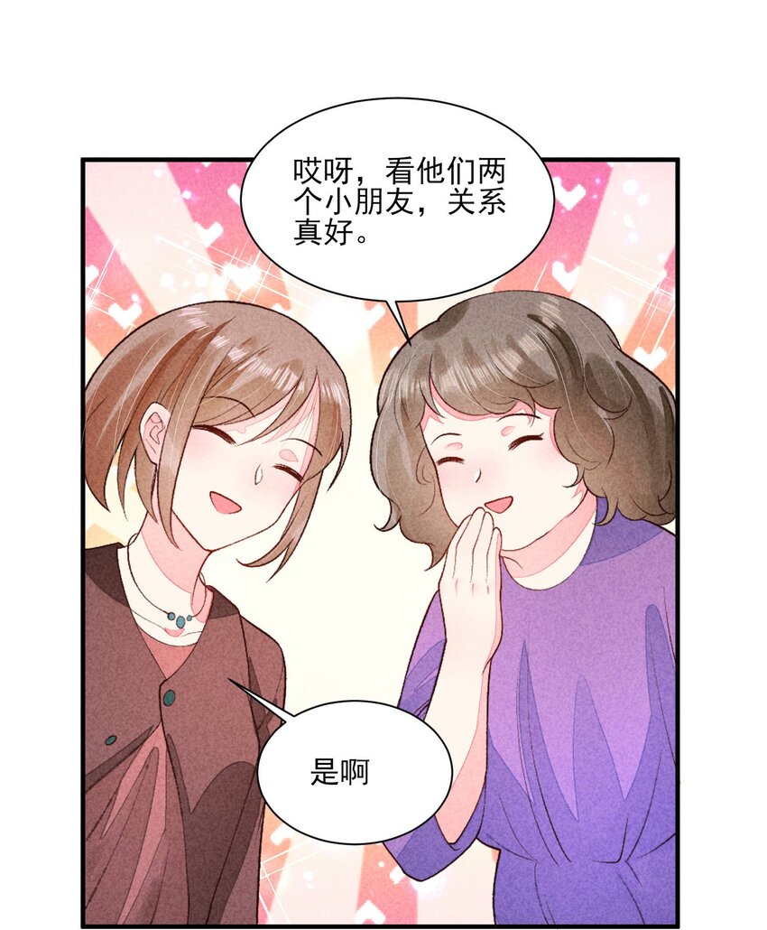098 值得吗5