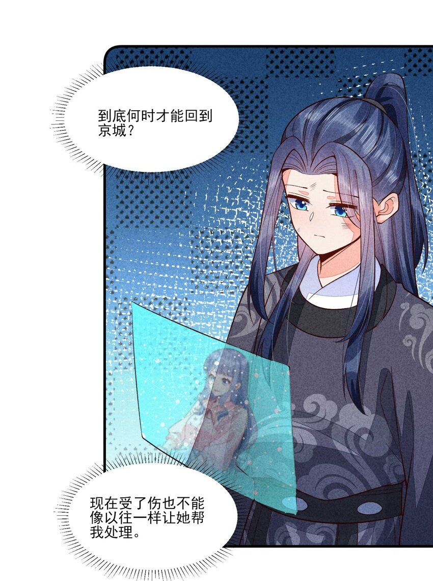 089 气泡23