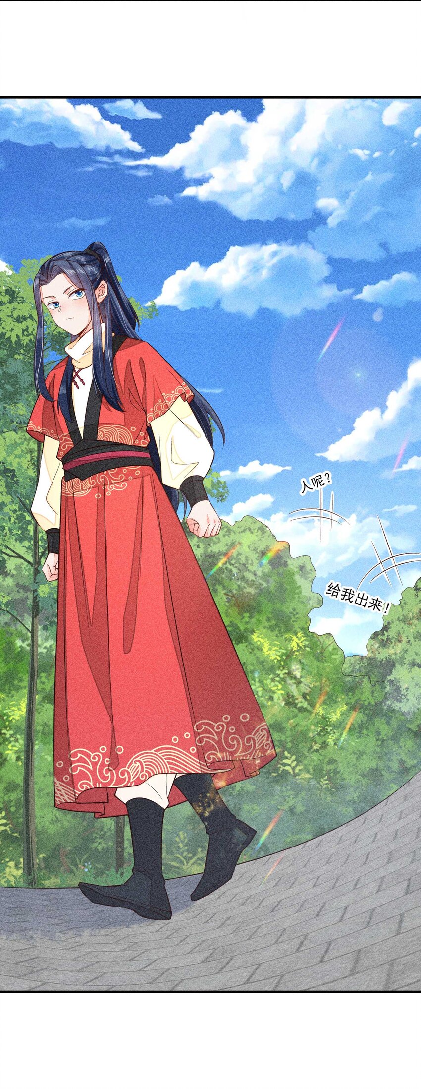 054 崽太认真了25