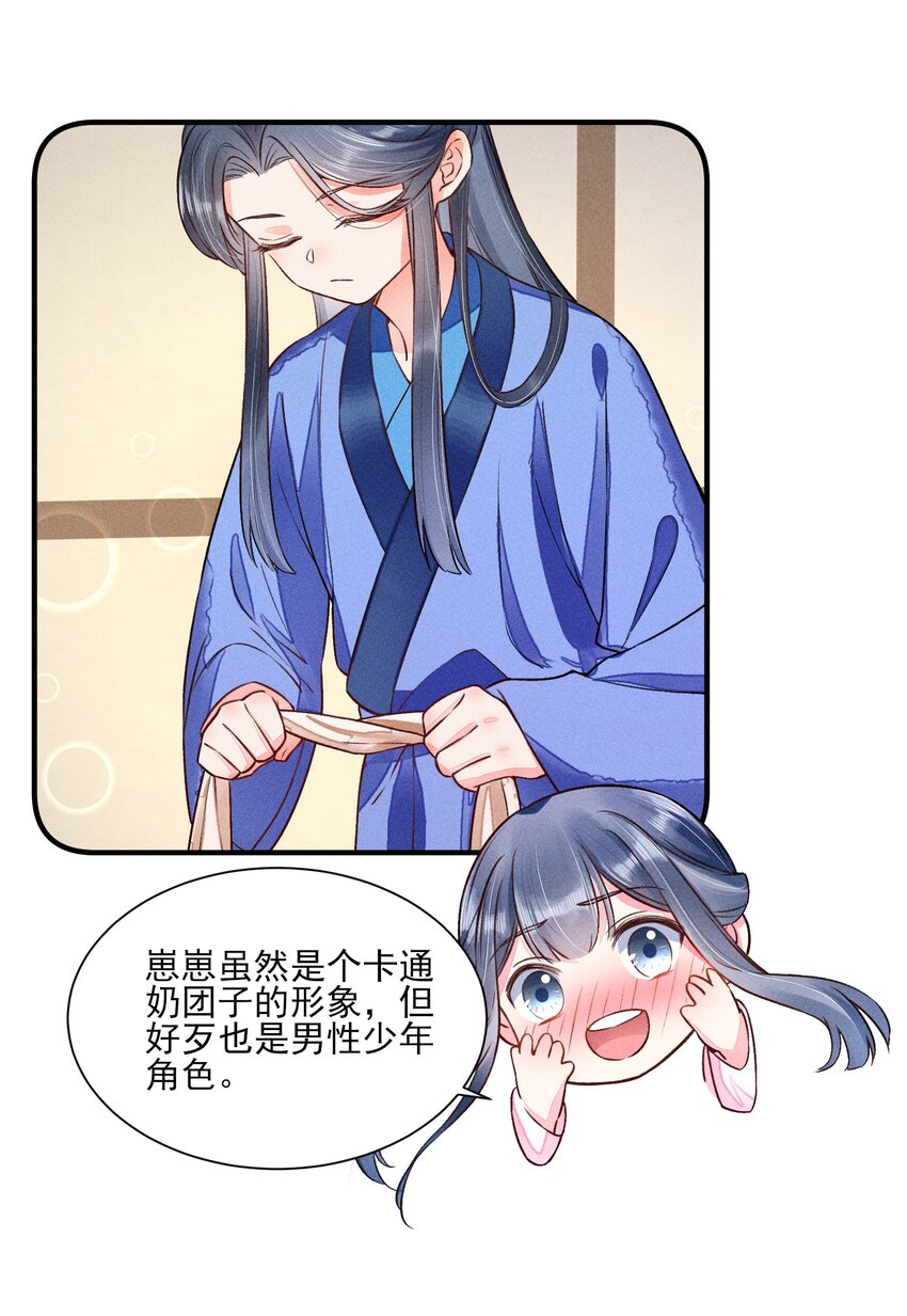010 那是另外的价钱17