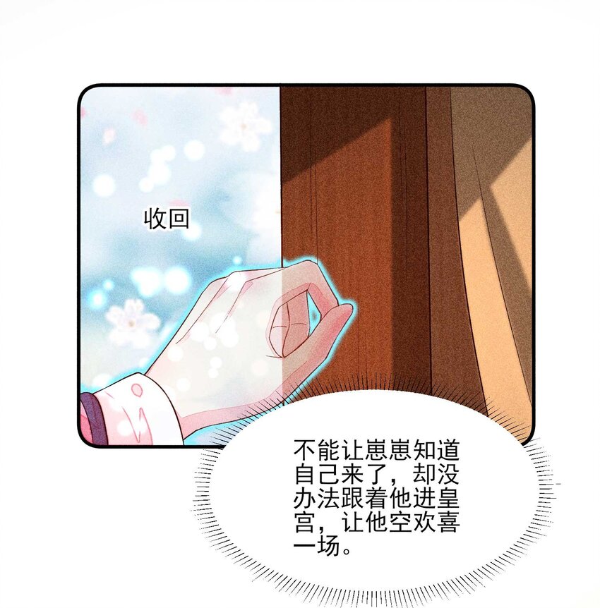 051 陪读22