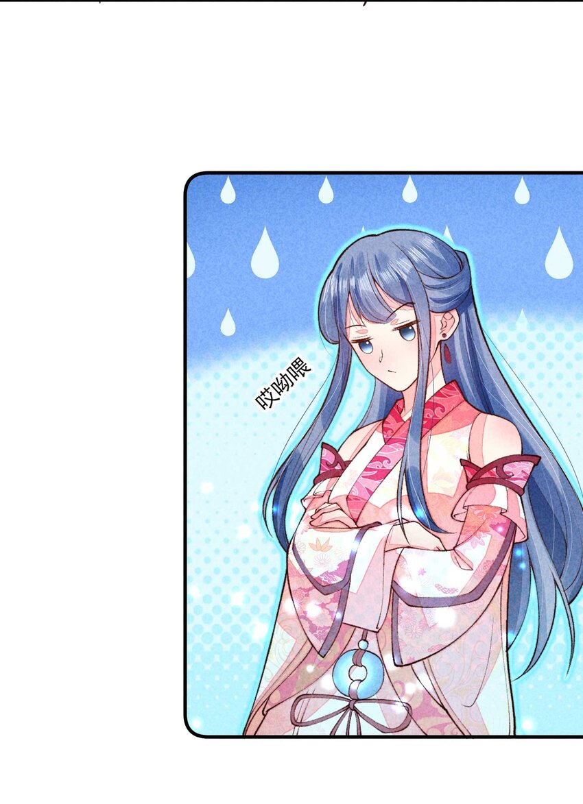 093 崽崽开窍了？21