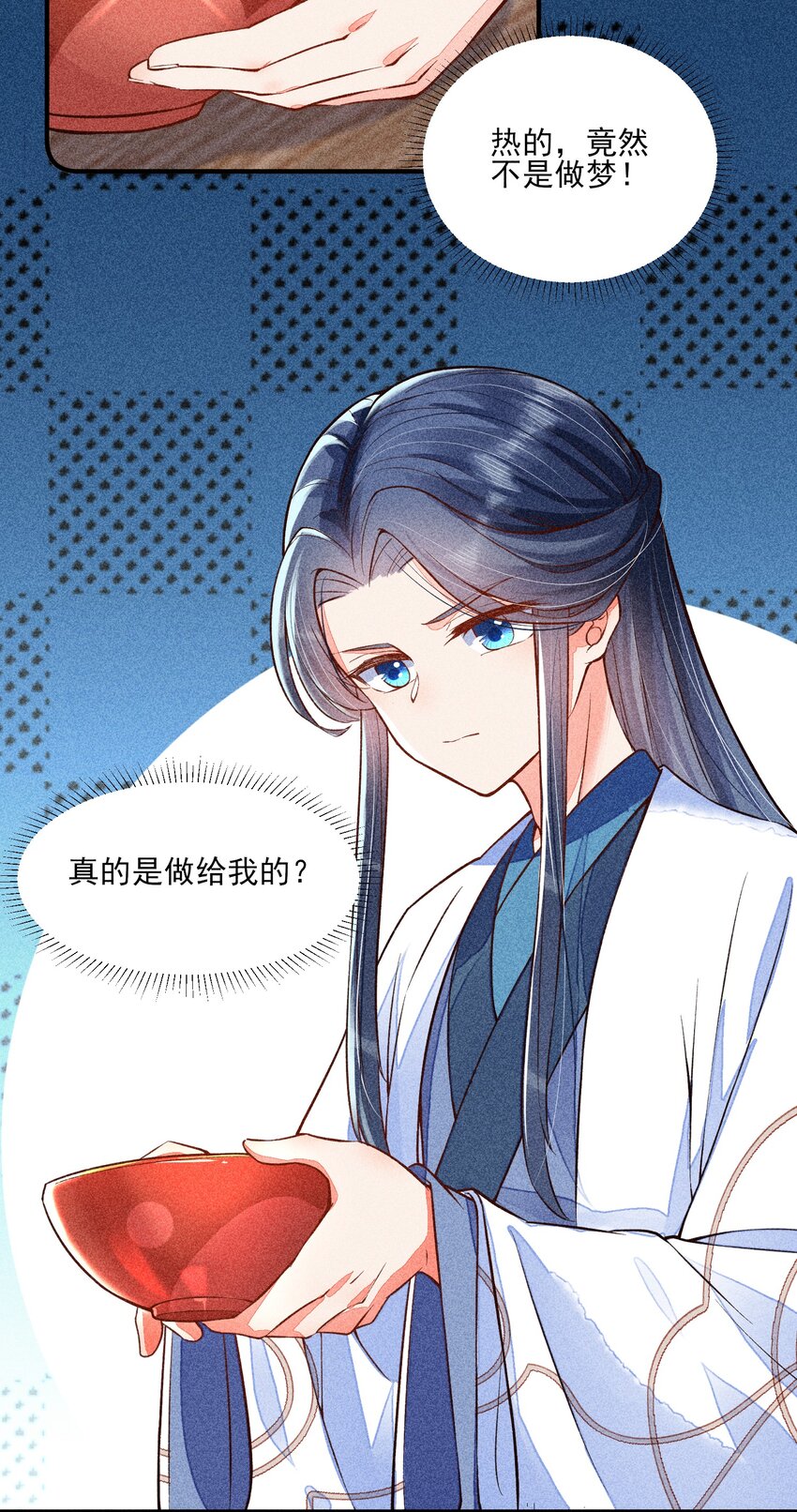 019 你到底是谁2