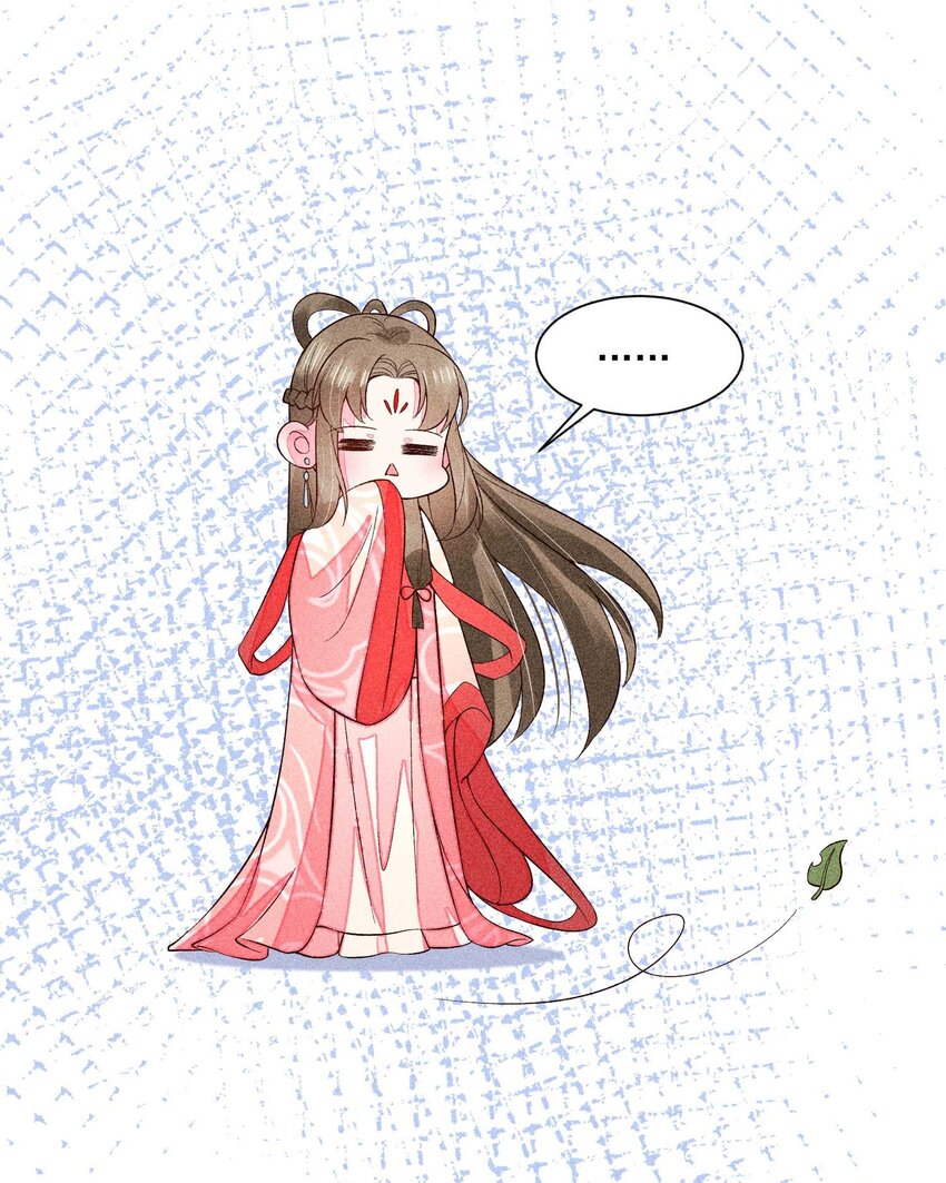 069 患得患失33