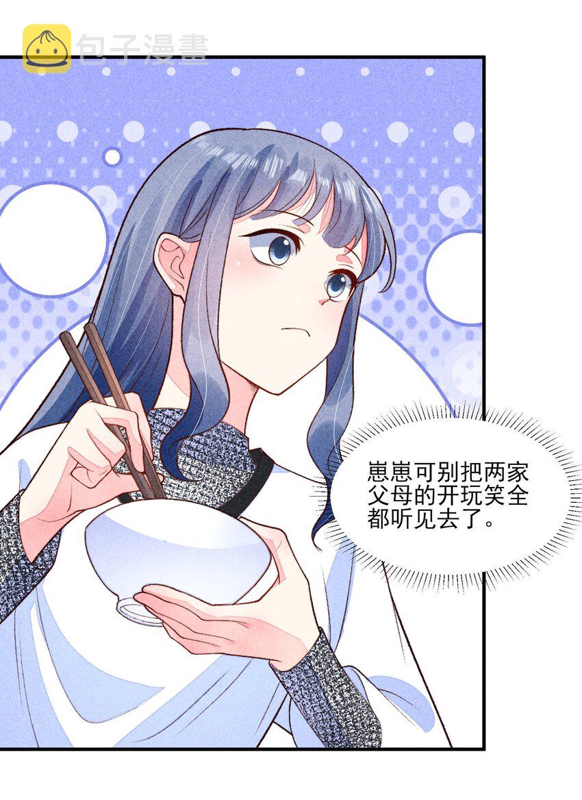 098 值得吗9