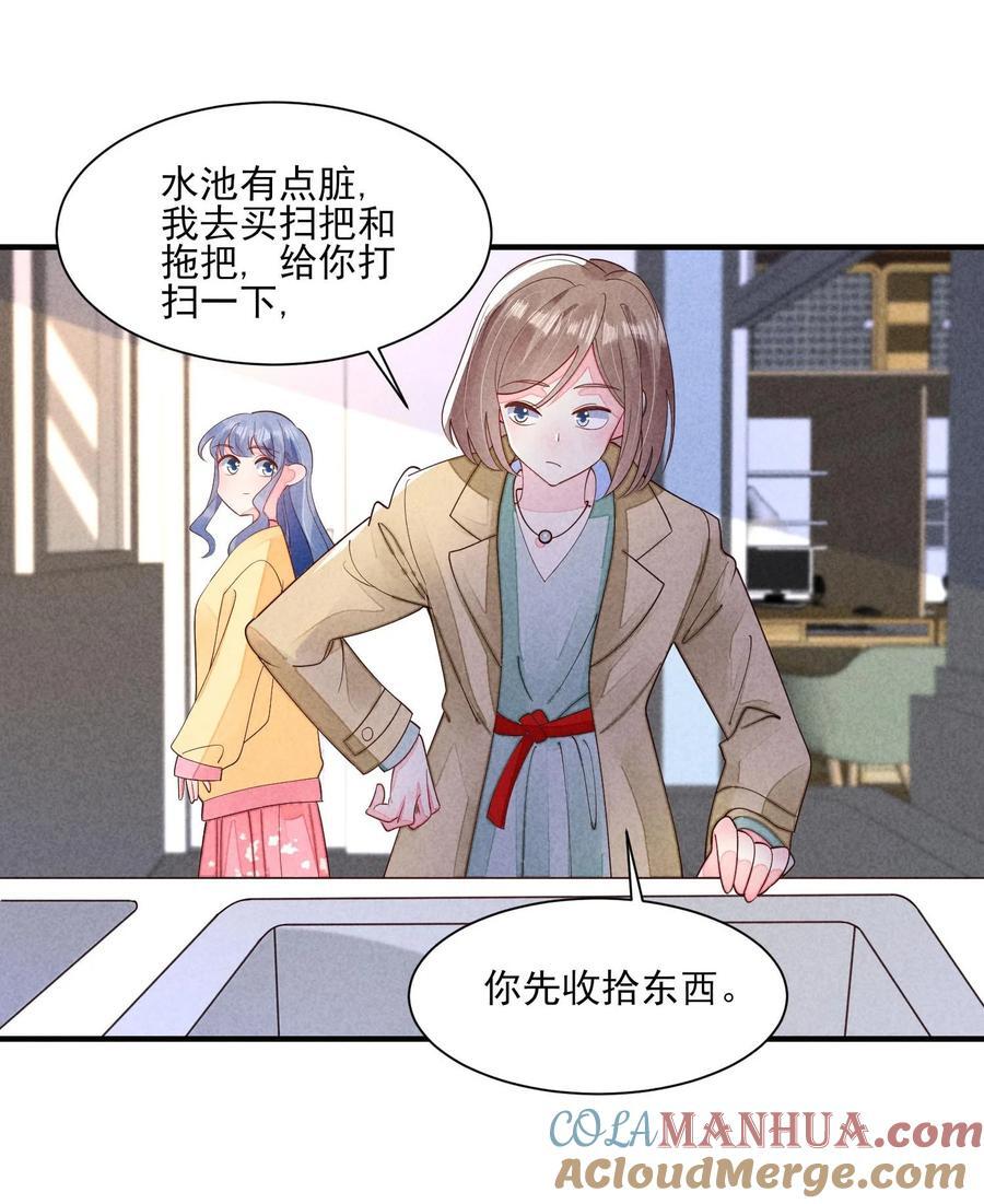 125 活的帅哥6
