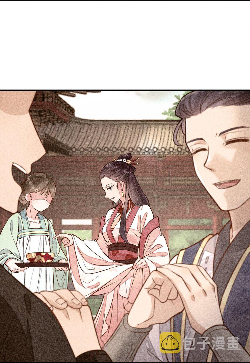019 你到底是谁6
