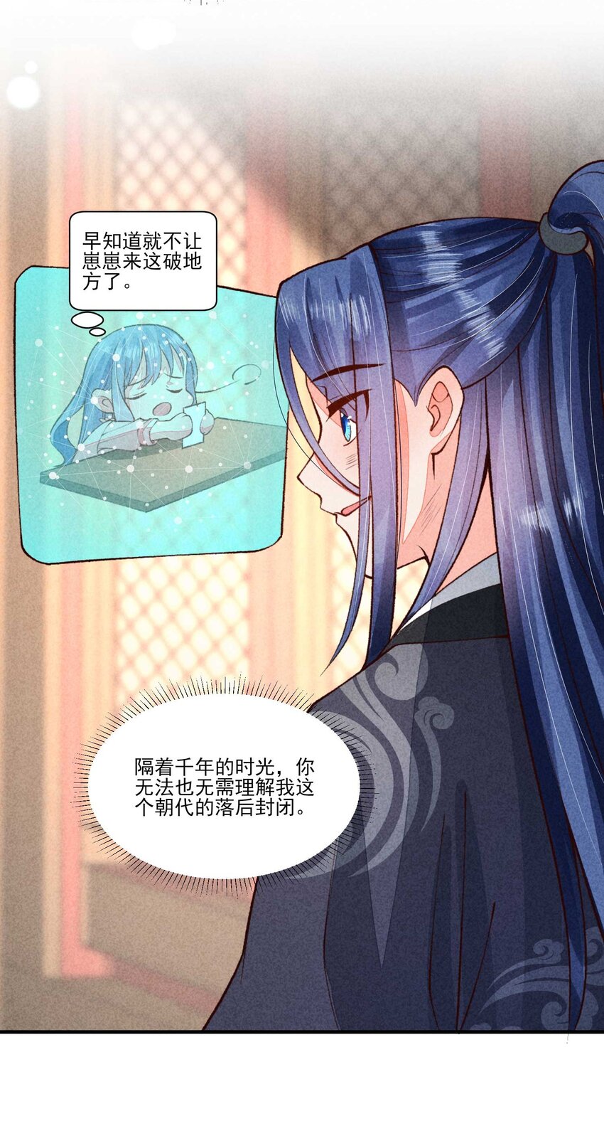 089 气泡18