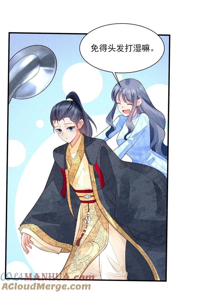 107 欠费9