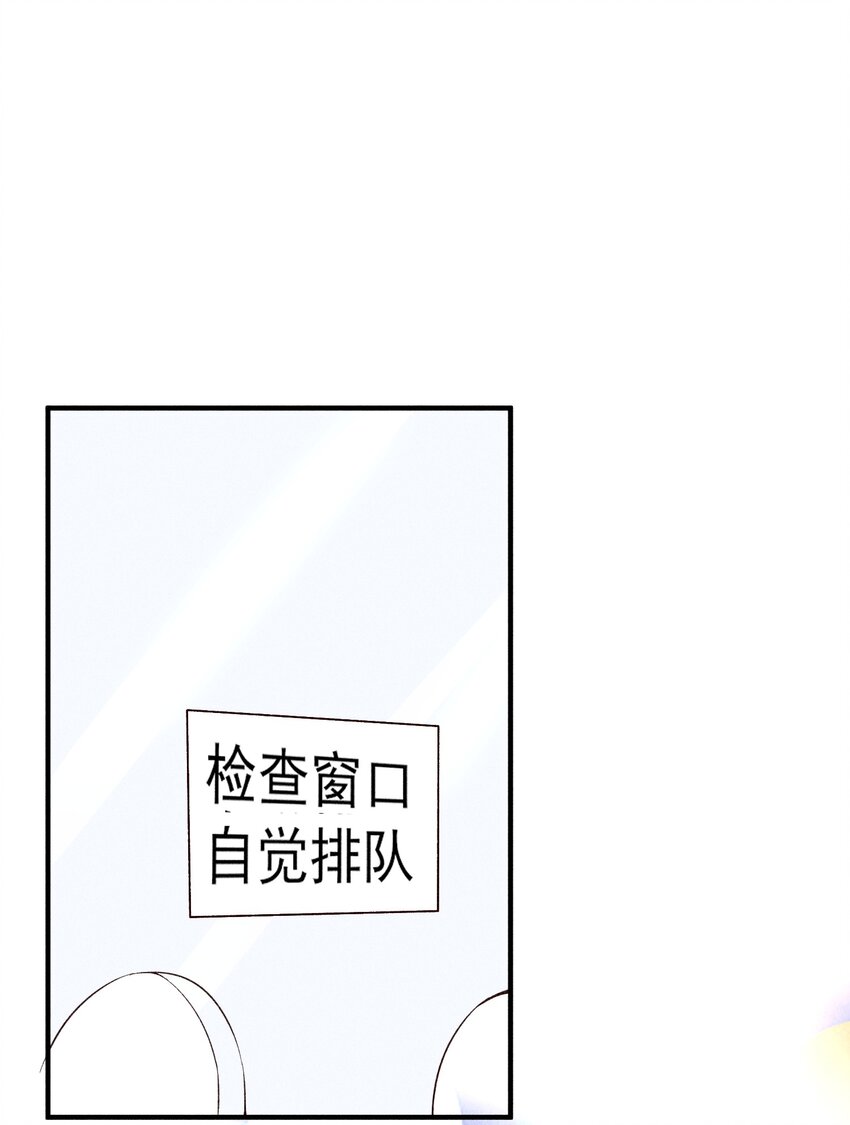 020 养鸡事业起步33