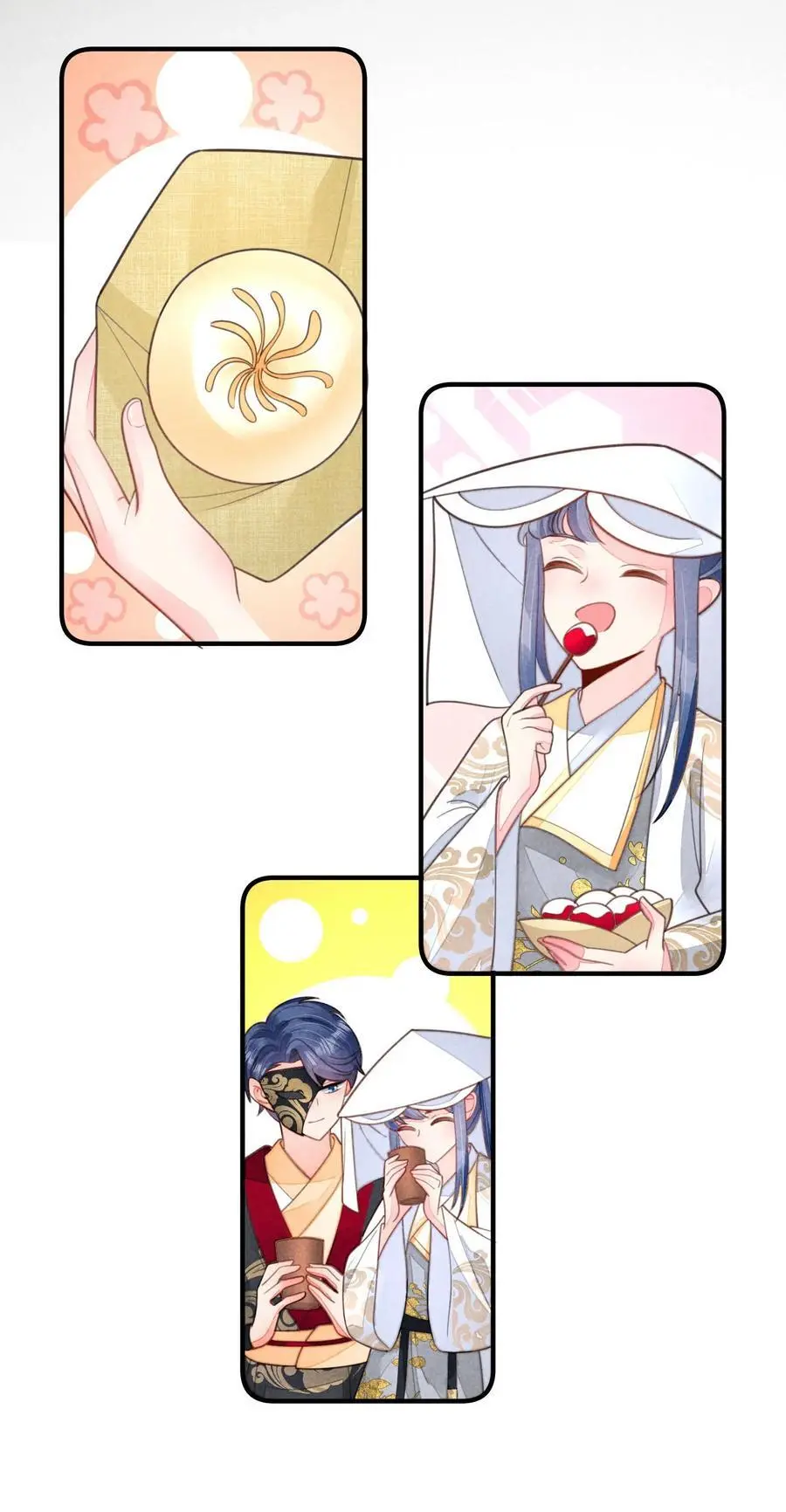 136 尾声3