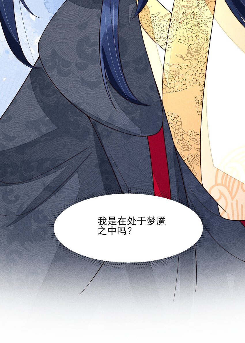103 手机坏了37