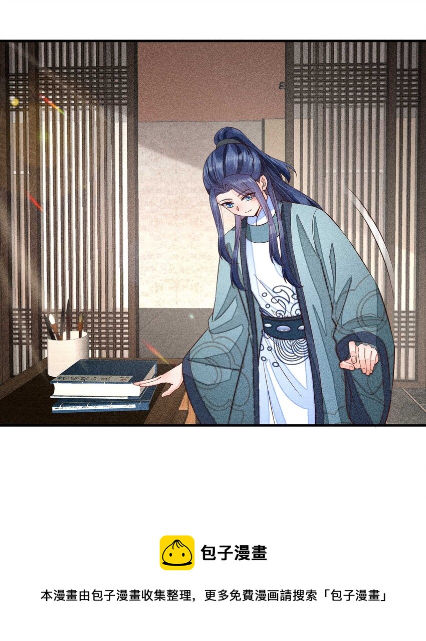 061 第一天上班32