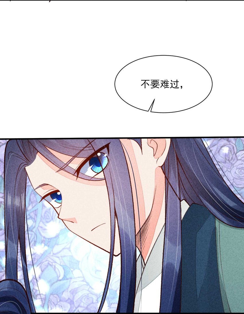 088 大战24