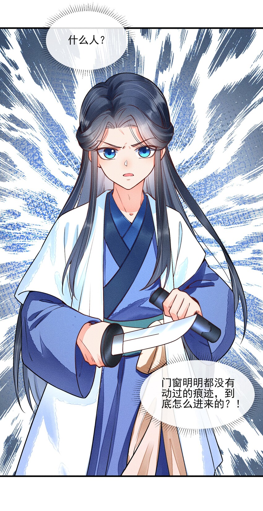 010 那是另外的价钱2