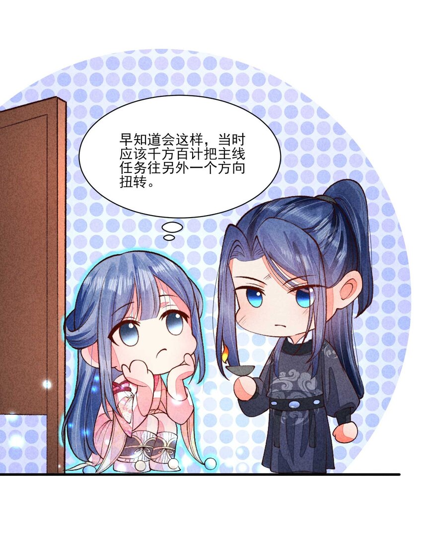 089 气泡14