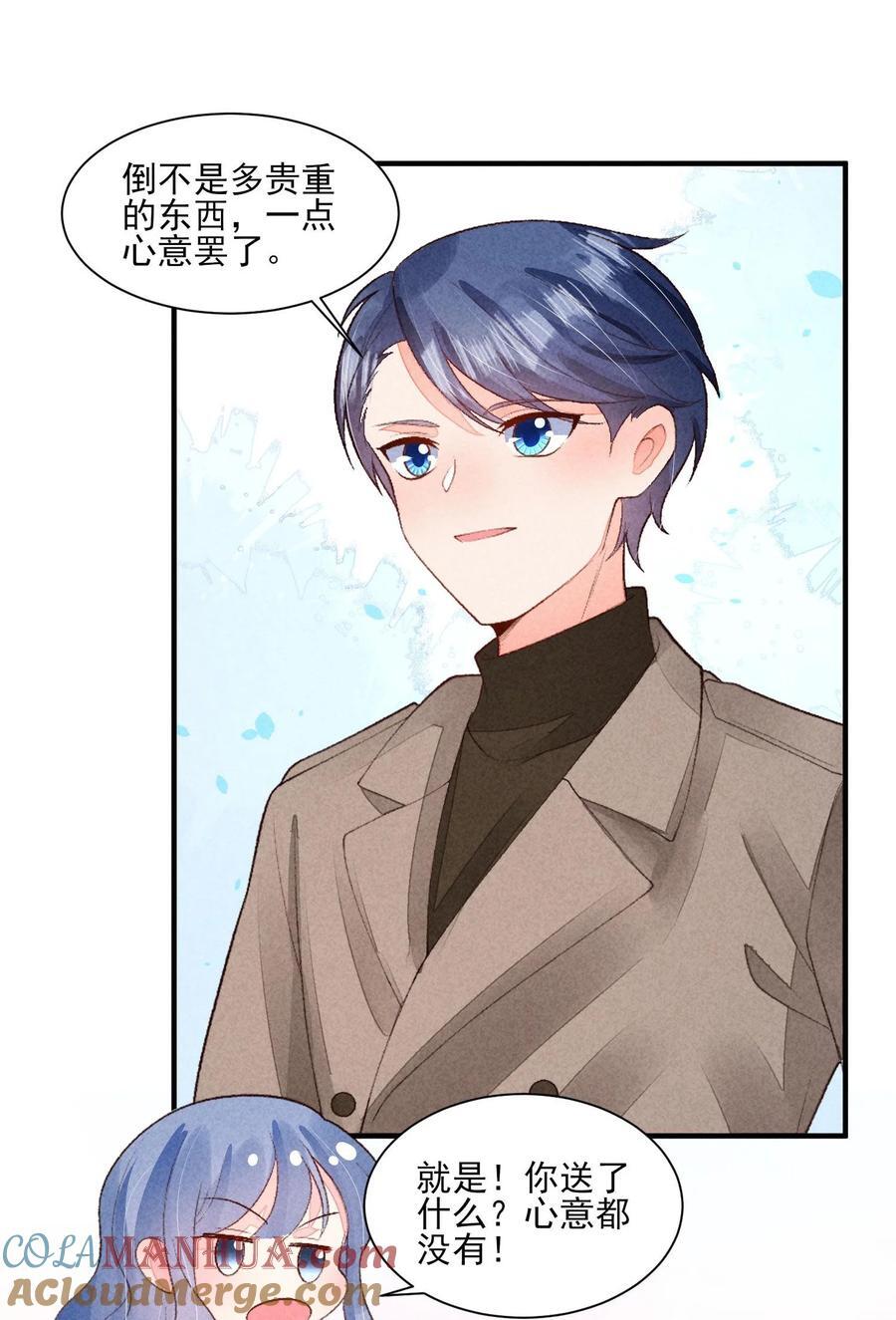 127 拜年28