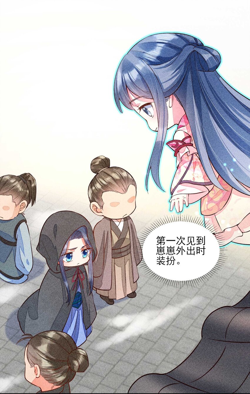 023 风寒爆发30