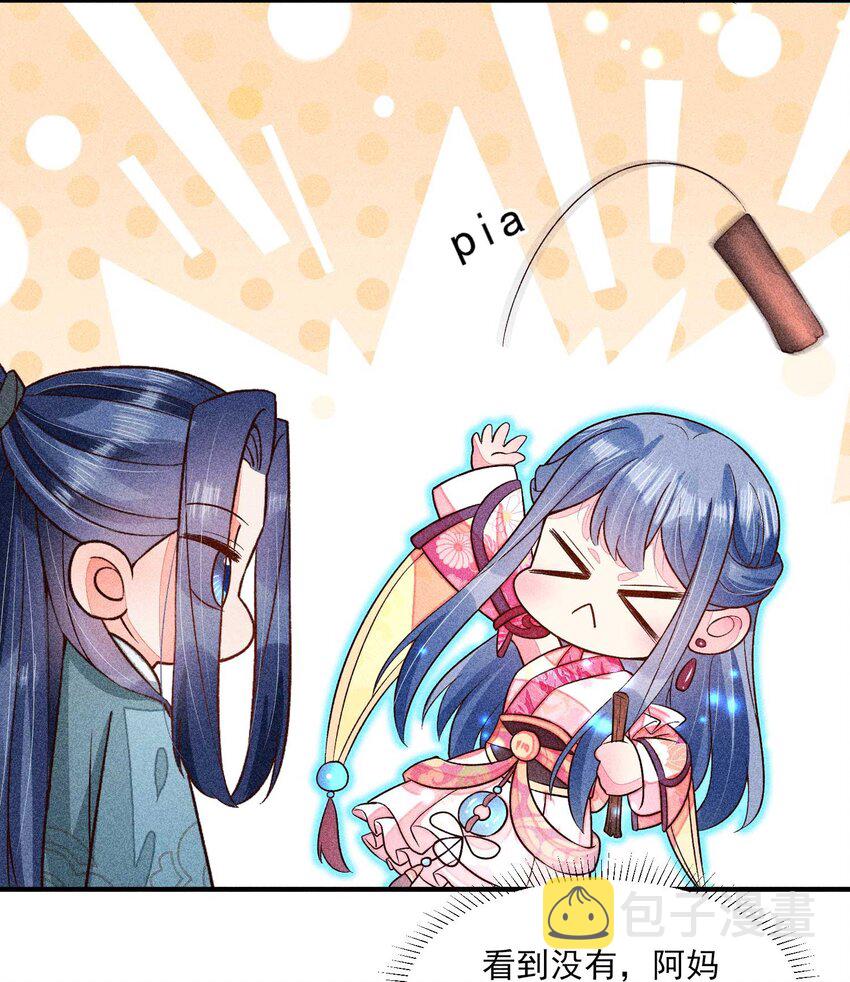 065 独一无二19