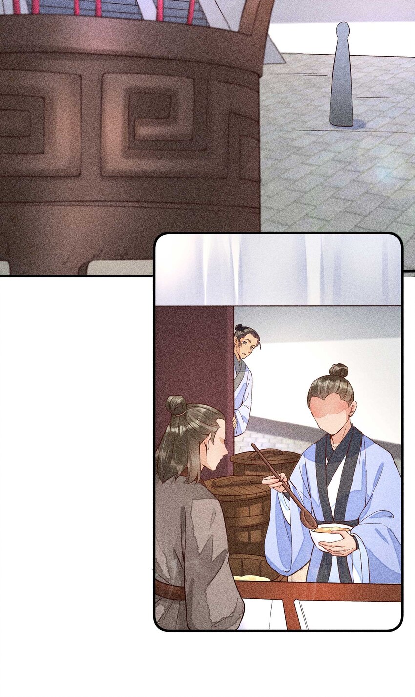 029 哄抢9
