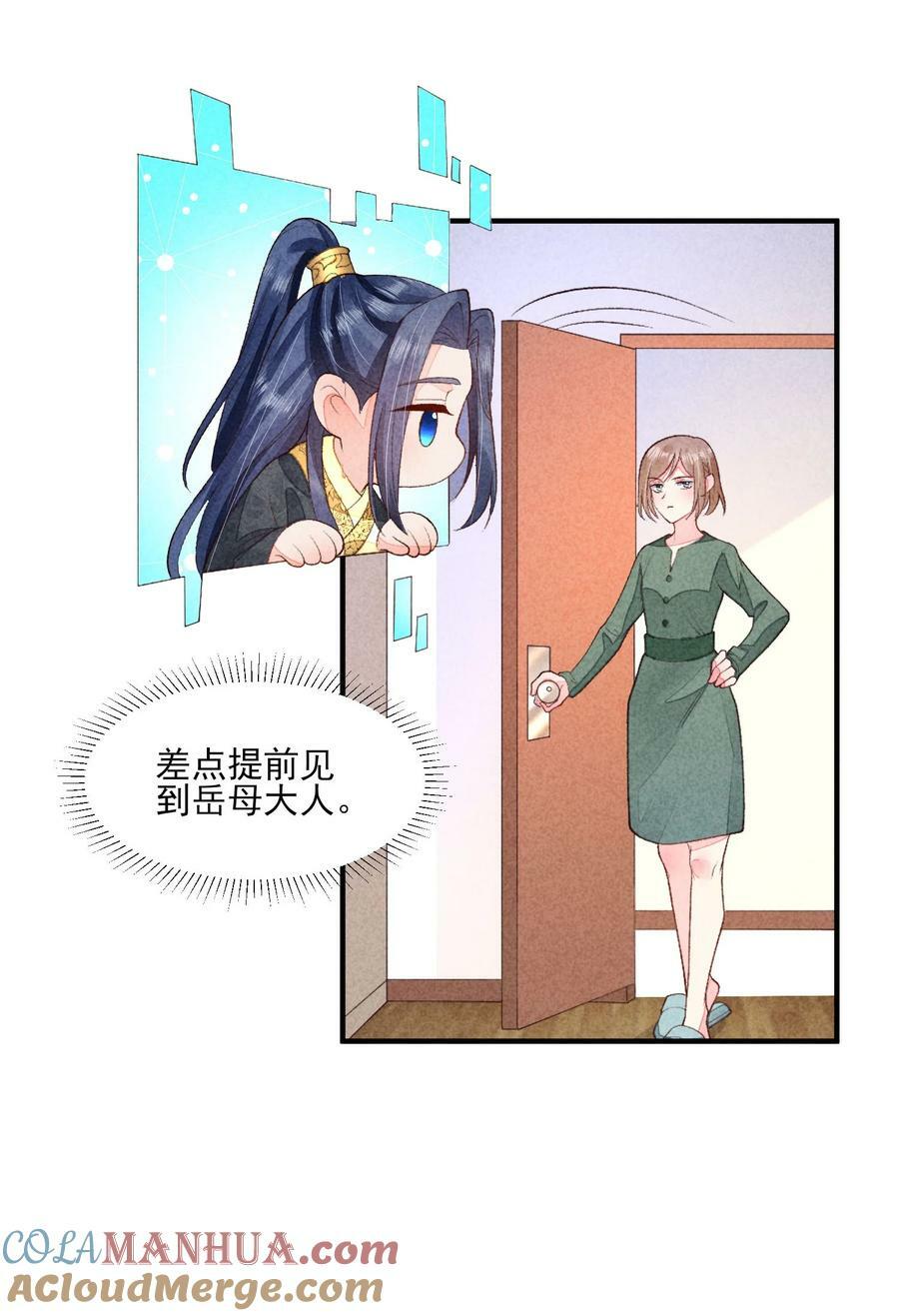 111 足以令我狂喜22